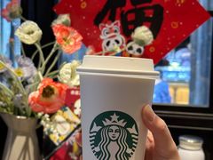 -星巴克臻选(成都宽窄巷子店)