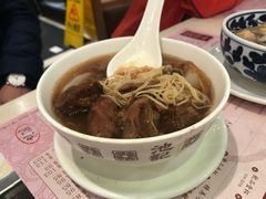 -池记(尖沙咀店)