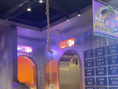 -路边羊烧烤酒场(宝带路店)