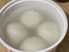 -朱新年·苏式汤团·面点(北寺塔店)