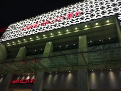 -堂会·KTV·自助餐·团建聚会(天河店)