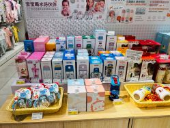 -丽家宝贝(世纪金源购物中心店)