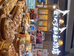 面包甜点陈列柜-西村叔叔的店·面包·甜品·蛋糕(清河万象汇店)