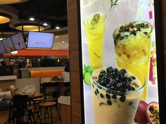 -CoCo都可(香港名都店)