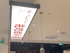 -虾吃虾涮.虾火锅.肉蟹煲(步步高梅溪新天地店)