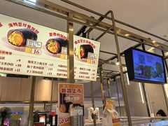 -煎饼正传(万象城店)
