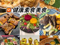 -若蘭慈·无国界素食料理(欢乐海岸店)