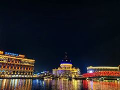 -海澜飞马水城