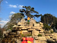 -宝光寺