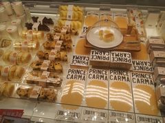 -卡玛王子·面包·蛋糕(南山宝能环球汇店)