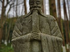 -上海方塔园