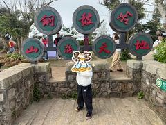 -海南铜鼓岭景区