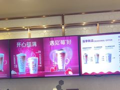 -COSTA COFFEE(西贸凯德晶品4层2店)