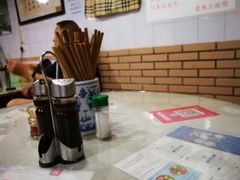 -老地方面馆(思南路店)