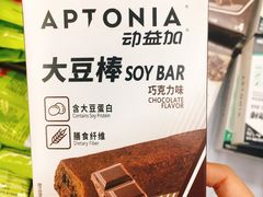 -迪卡侬(鄞州大道店)