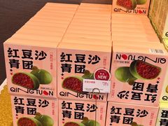 -85度C(南京珠江华海店)
