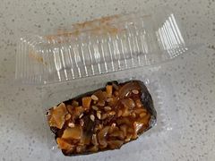 -池田寿司·新鲜现做(昌平悦荟店)
