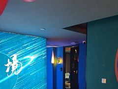 -跨越足界Spa足道(潍坊店)