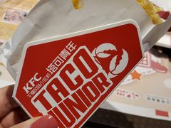 -肯德基(余杭禹航店)