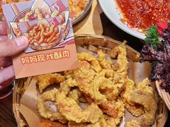 -牛市坎火锅(建设路店)