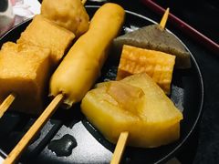 -八角锄烧·肉火锅(天河城店)
