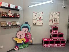-静宜和她的朋友(星海广场店)