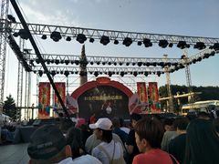 -百乐会相声剧场