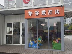 -资和信百货商场