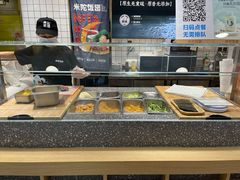 -米陀饭团•紫菜包饭(中华广场店)