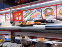 -友壹町寿司(嘉洲广场店)