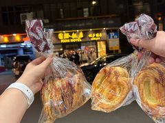 -国际饭店·帆声西饼屋(黄河路店)