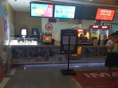-卢米埃影城(长楹天街IMAX激光店)