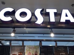 -COSTA COFFEE(上海虹口龙之梦)