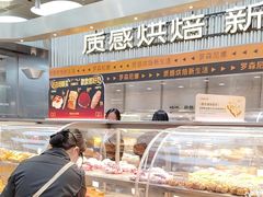 -罗森尼娜(德思勤店)