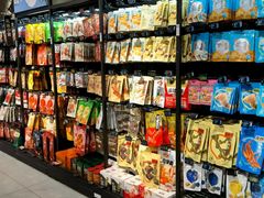 -盒马鲜生(帝斯曼店)