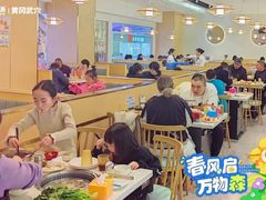 -万达广场(黄冈武穴店)