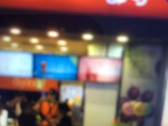 门面-CoCo都可(富民一店)