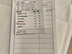 -宜宾海鲜酒家·三十年老字号