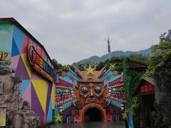 -梦幻奥陶纪景区