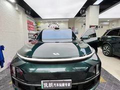 -俊朗LLumar龙膜授权店·汽车贴膜·窗膜·车衣改色