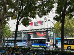 -杭州西湖银泰百货