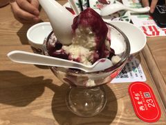 -西北45°(世茂广场店)