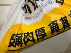-乐凯撒披萨(正佳广场店)