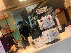 -茶颜悦色(登高路上店)