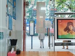 -旺泉餐饮店·清真牛肉面馆