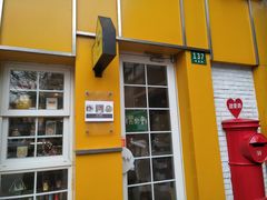 -W CAFE(甜爱路店)