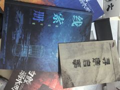 -戏精管理局·剧本杀·桌游·血染钟楼