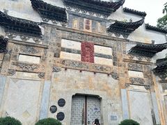 -黟县屏山村