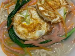 长寿面-老滇山寨•云南特色菜•地方菜•民族风情歌舞表演(金碧店)