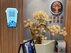 -霸王茶姬(大连万象汇店)